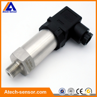Small hot sale 50kg weight pressure sensor for PT202 wholesale